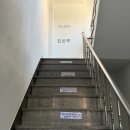 일조부동산공인중개사사무소 이미지