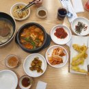 착한어부네