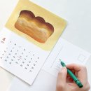 원리틀띵 이미지