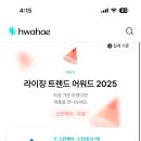 메디센스 이미지