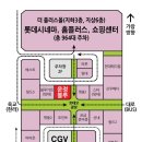 로데당구장 이미지