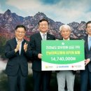 전남대학교병원 이미지