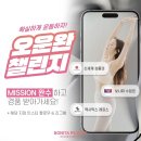 장산빌딩(좌동) | [장산필라테스]장산필라테스 보니따필라테스 좌동점 운동 후기