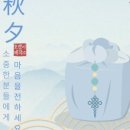 호랭이제작소