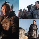 수목 스크린 이미지