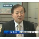 아이비엠전산 이미지