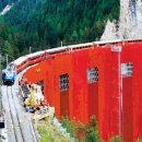 스위스랜드 이미지