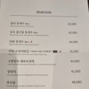 차이797종로그랑서울점