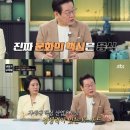파장 이미지