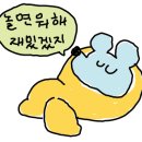 대산자동차정비 이미지