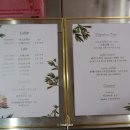 ON CLOUD NINE(온클라우드나인) 이미지