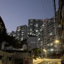 송산3길 | [성북구 임장] 삼선동 동소문동송산 아파트 임장 후기