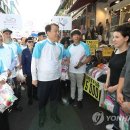 (주)스마일관광 이미지