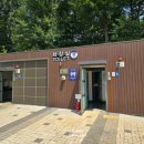 청당2공원 화장실 이미지