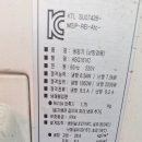 남부저울 이미지
