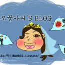 정남희헤어박스 이미지