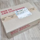 카카오톡선물하기솔직후기(밀팜호박즙,두손애약초호박...밤,오희숙전통찹쌀다시마부각,푸디스구운현미칩)