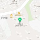 기흥서울약국 이미지