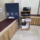 광릉한의원 이미지