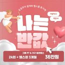 서림동-1 이미지