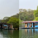 초평선착장 이미지