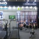 코모엔터프라이즈주