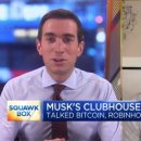 THE CLUB HOUSE 이미지