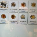 도리마리 부산시청점 이미지