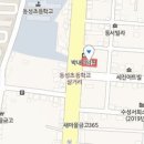 정현대신경외과의원 이미지