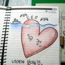 우정장 이미지