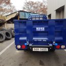 모든파워특장 이미지