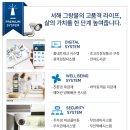 은평로데오 이미지