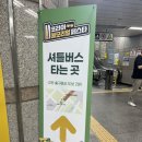 2026 코리아 메모리얼 페스타 당첨 후기