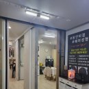 군산미장원 이미지