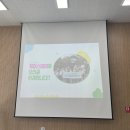 [케미스테이] 우리들의 보물 같던 시간들