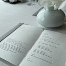 신라갈비찜 | 서울 신라호텔 라연 : 미슐랭 2스타, 주말 런치 코스 후기 (+구절판, 신선로, 갈비찜 추가)