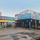 성주카프라자 이미지