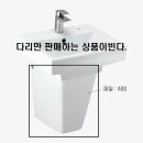 A1206 쇼핑하우