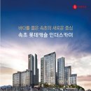 링크인공인중개사사무소 이미지