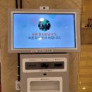 헤르메스호텔 이미지