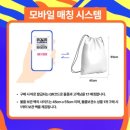 합정오아시스약국 | [2025 속초 워터밤 후기] 2026년 워터밤 가시는 분들 필독! 필수 준비물 (뻔함 X) + 절차 + feat...