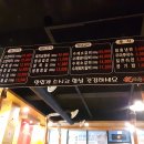 칠금동주민센터 앞 이미지