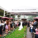 신가웨딩홀 이미지