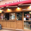 카페판다범일점 이미지