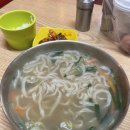 약수동칼국수