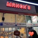 마농스 이미지