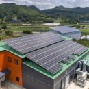 햇빛1태양광발전소 이미지