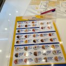 와플대학 수원호매실캠퍼스 이미지