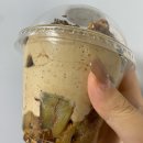 CU광양광영점 | 광양 밤티라미수 맛집 광영 마로네 카페
