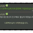 경신타일상사